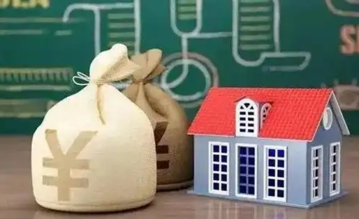 河南公积金多久可以提取一次2024（2020年住房公积金多久可以提取一次）